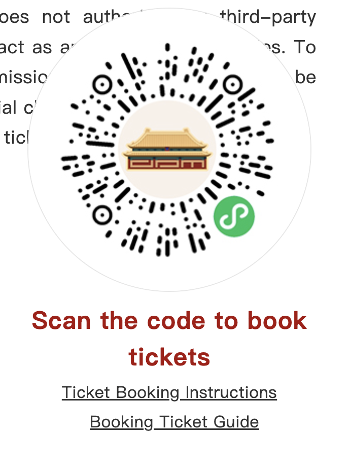 QR WeChat Citta Proibita